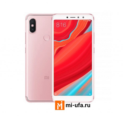 Смартфон Xiaomi Redmi S2 32Gb+3Gb Pink