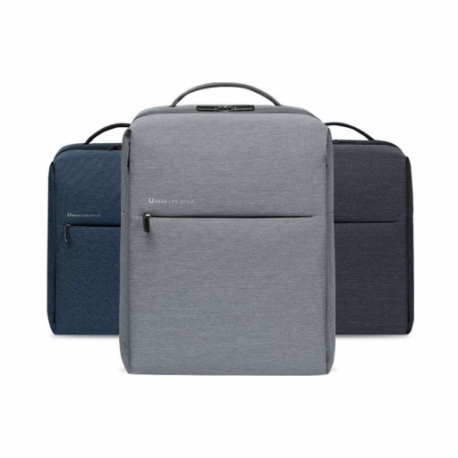 Рюкзак Urban Life Style (светло-серый)