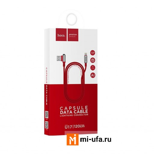Kабель USB Hoco U17 Capsule Lightning 1.2m (красный)